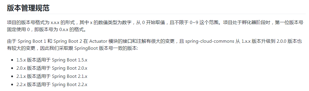 版本管理.png