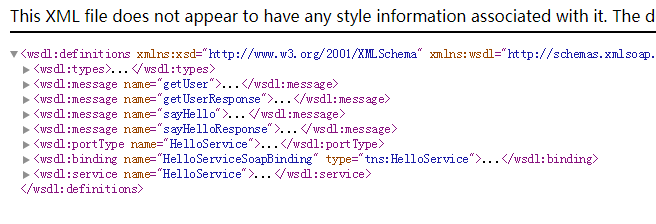 wsdl